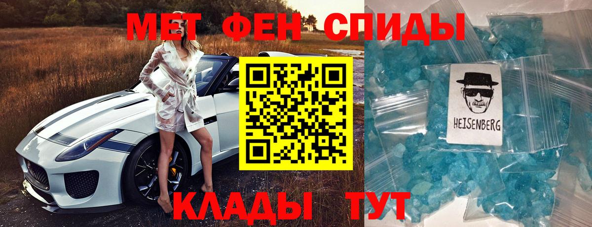 АМФ Premium Ярославль