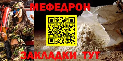 ECSTASY Дубна