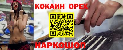 ECSTASY Дубна