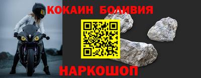трава Донецк