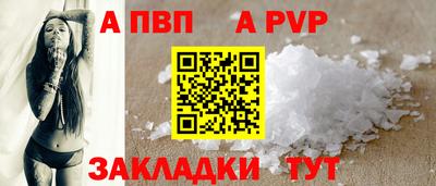 ECSTASY Дубна