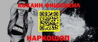 ECSTASY Дубна