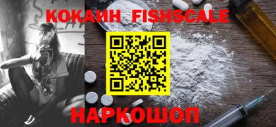 ECSTASY Дубна