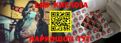 ECSTASY Дубна