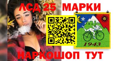 мяу мяу кристалл Донской