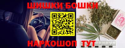 мяу мяу кристалл Донской