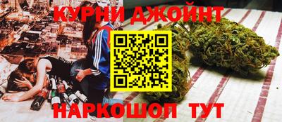 мяу мяу кристалл Донской