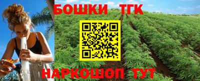 мяу мяу кристалл Донской