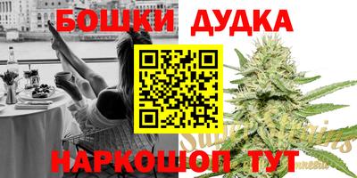 ECSTASY Дубна
