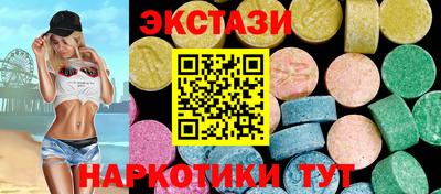 мяу мяу кристалл Донской