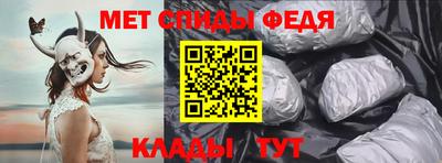 трава Донецк