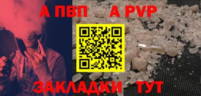 ECSTASY Дубна