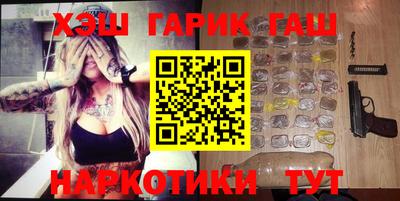 мяу мяу кристалл Донской