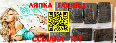 мяу мяу кристалл Донской